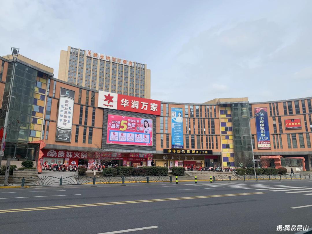 均价2万+，昆山陆家房子值得买吗？