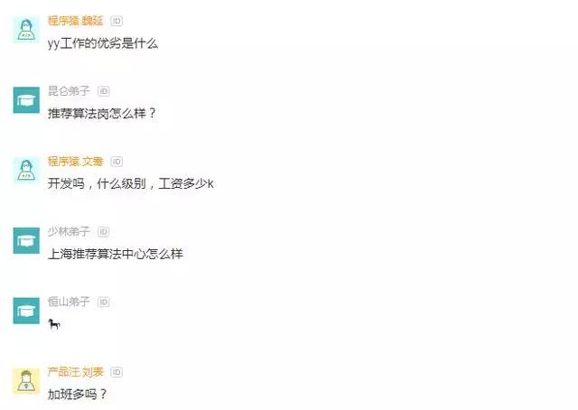 食堂员工离开食堂的感想,餐饮员工离职吐槽