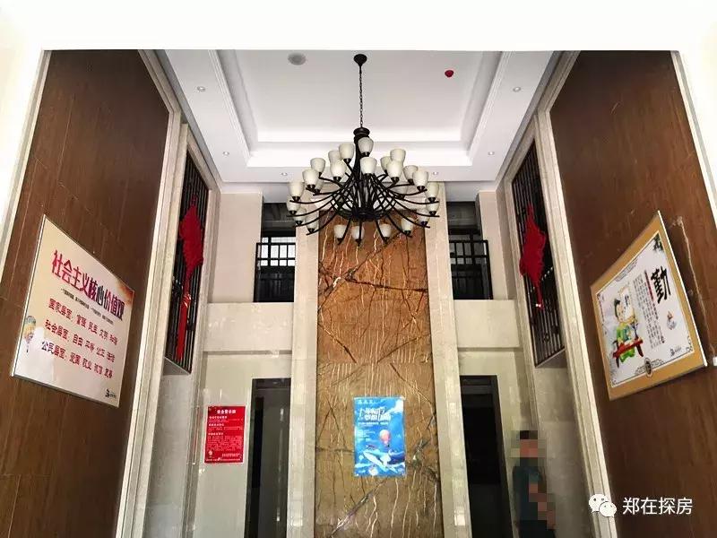 康桥再别康桥,康桥再会吧与再别康桥的区别