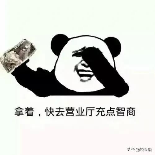 东吴基金亏损怎么办,东吴基金投资怎么样