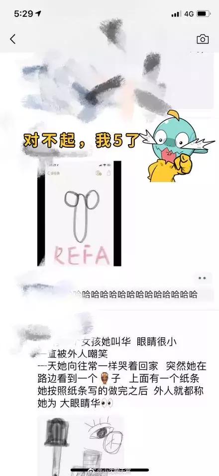 电商法代购,电商法出台代购