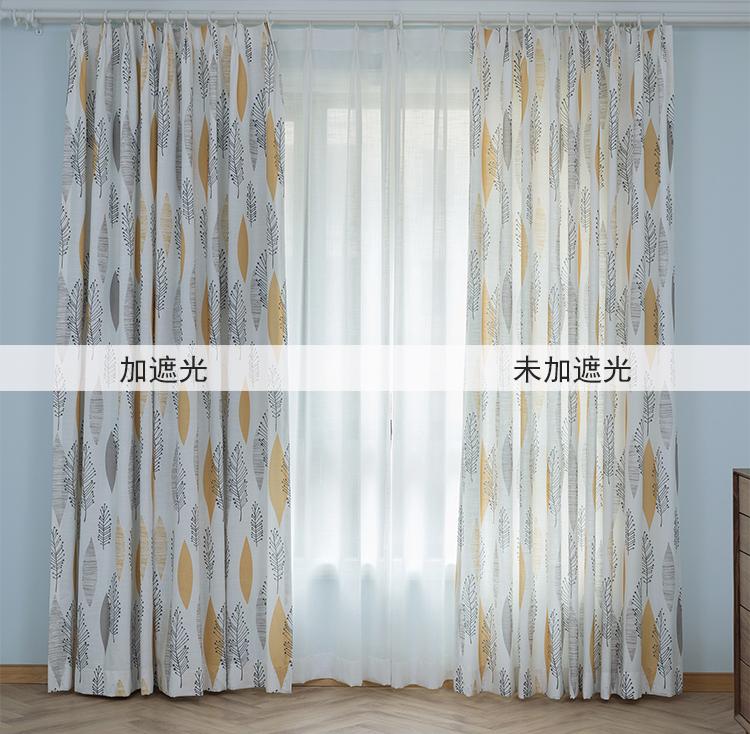 窗帘应该买1.5倍还是2倍,窗帘1.8倍和2倍选择哪个