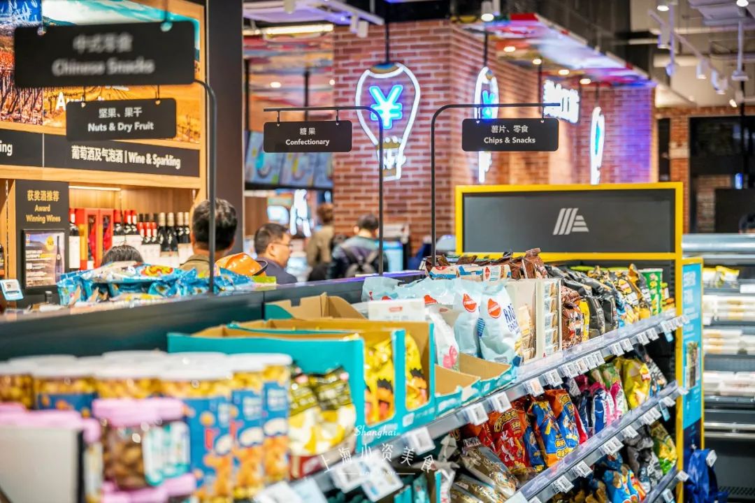 过年去超市囤货,过年没来得及买年货