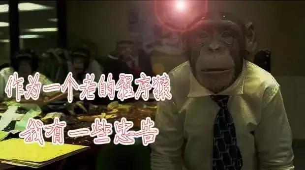 程序员：1行代码修改开机密码、1张图片让电脑死机