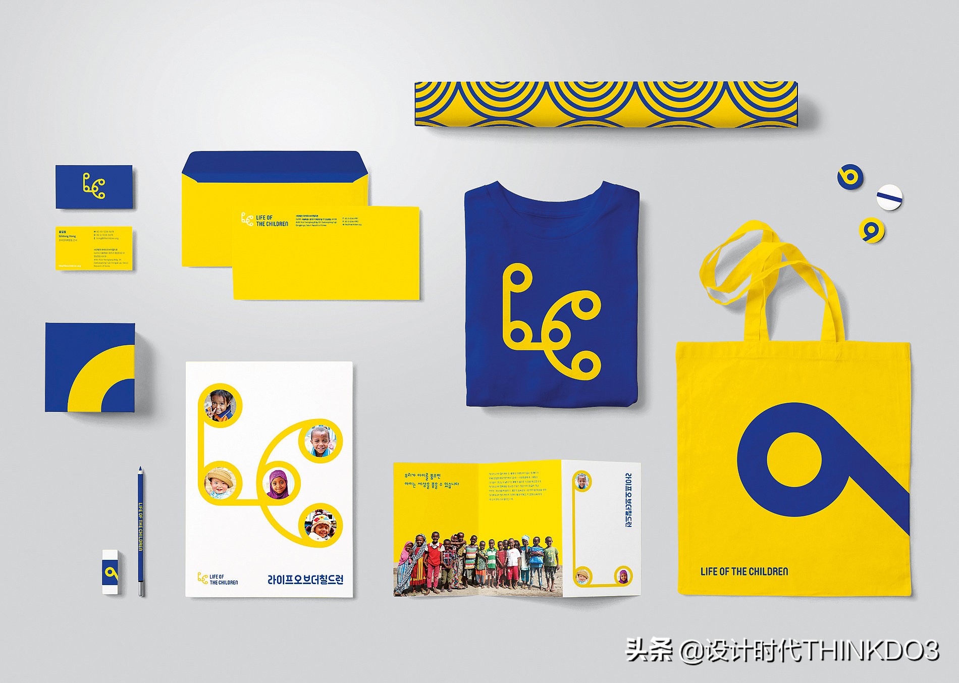 2020年德国红点设计奖新趋势,2018红点产品设计奖介绍