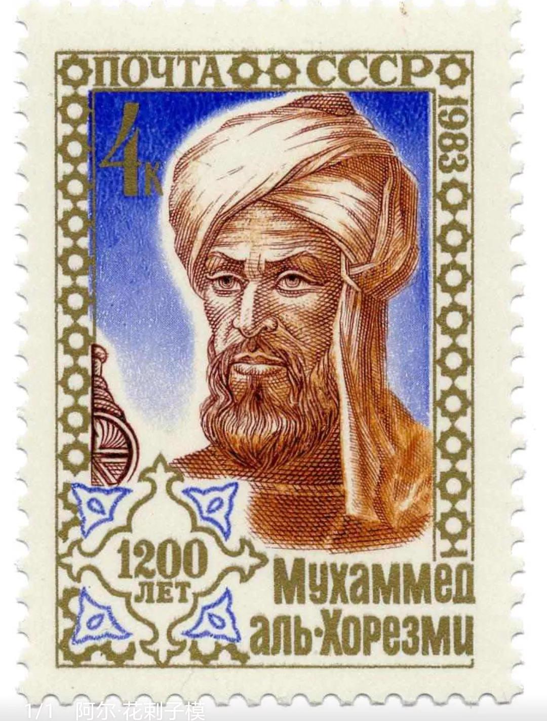 二元一次方程的万能求根公式,二次方程求根公式无解条件