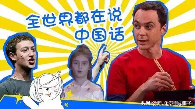 新加坡生活省钱攻略,2020新年新加坡旅游攻略