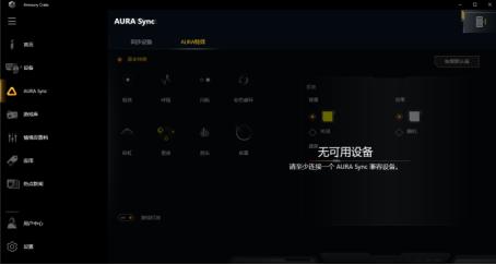 geforcertx鍗庣鏄惧崱,geforcertx鍗庣