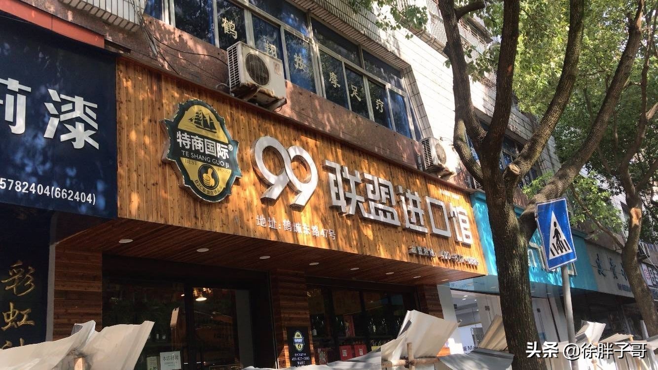 店铺会员制营销,实体店会员营销经典案例