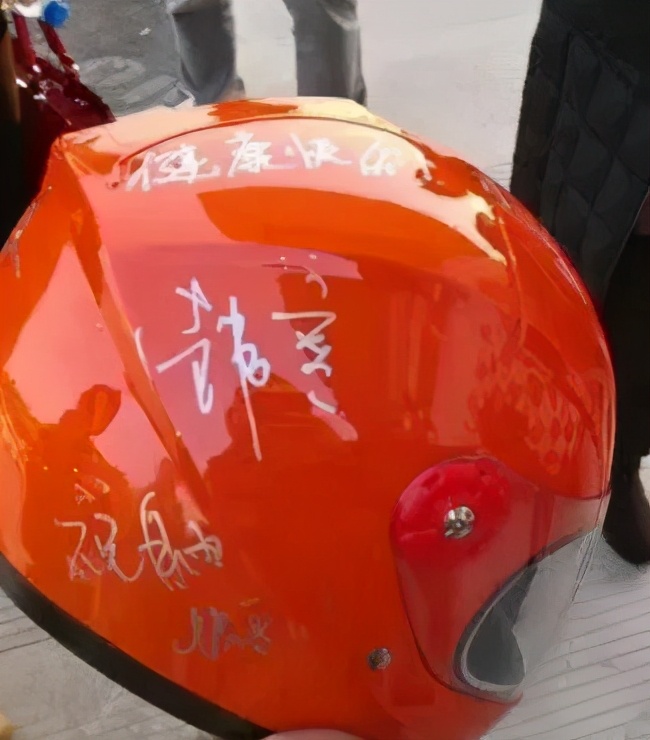 海门镇志愿服务图片,海门温度