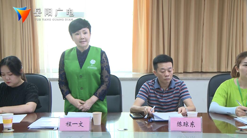 贫困帕金森医疗救助,贫困残疾人公益救助