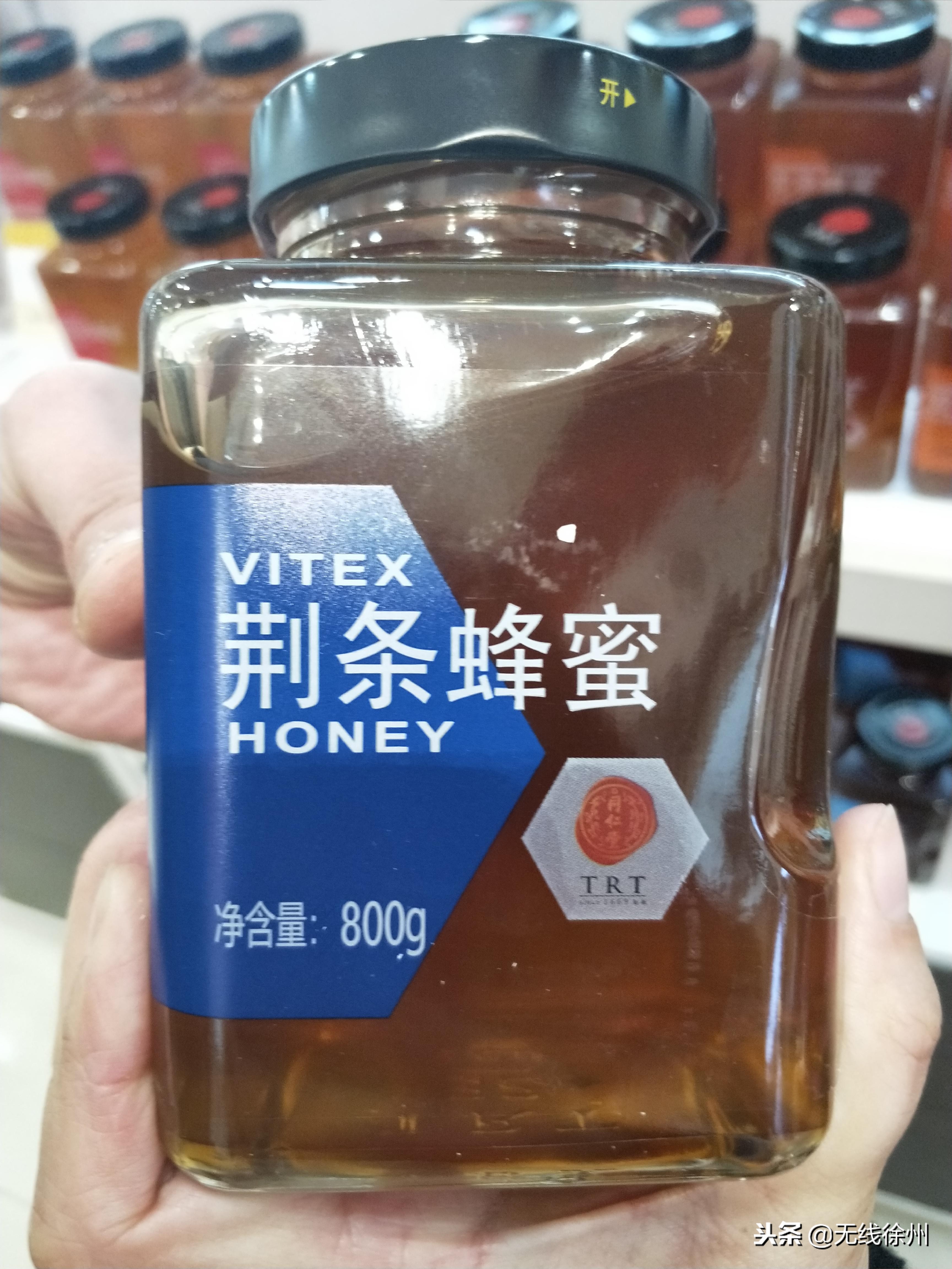 同仁堂回收过期蜂蜜事件处理结果,北京同仁堂贩卖过期蜂蜜事件