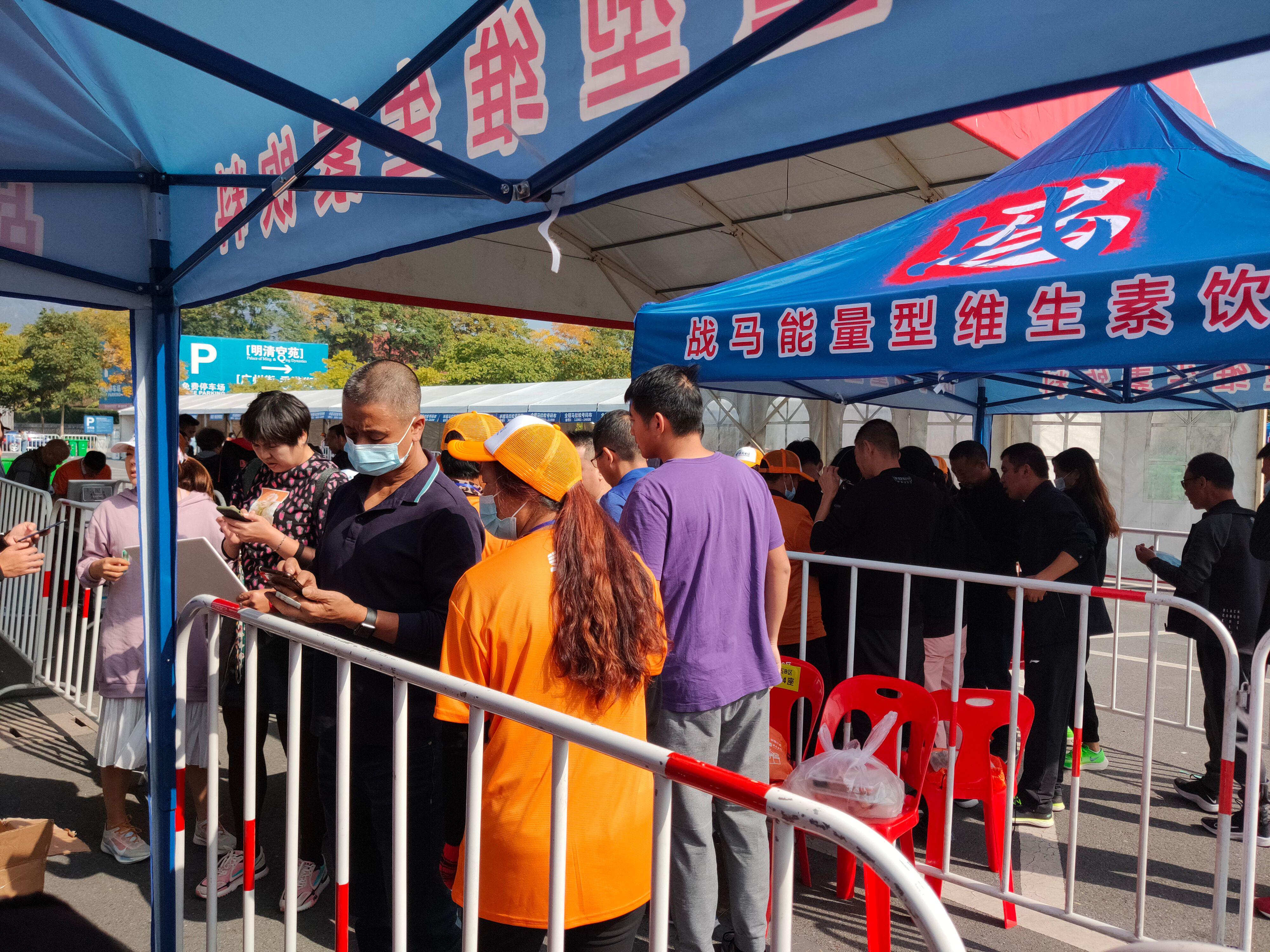 首个全马2022年超燃视频,横店马拉松2023全马颁奖直播