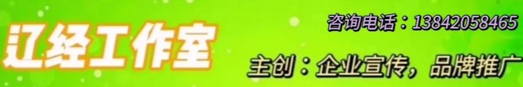 沈阳沈西育人学校2021年冲刺中考百日誓师大会