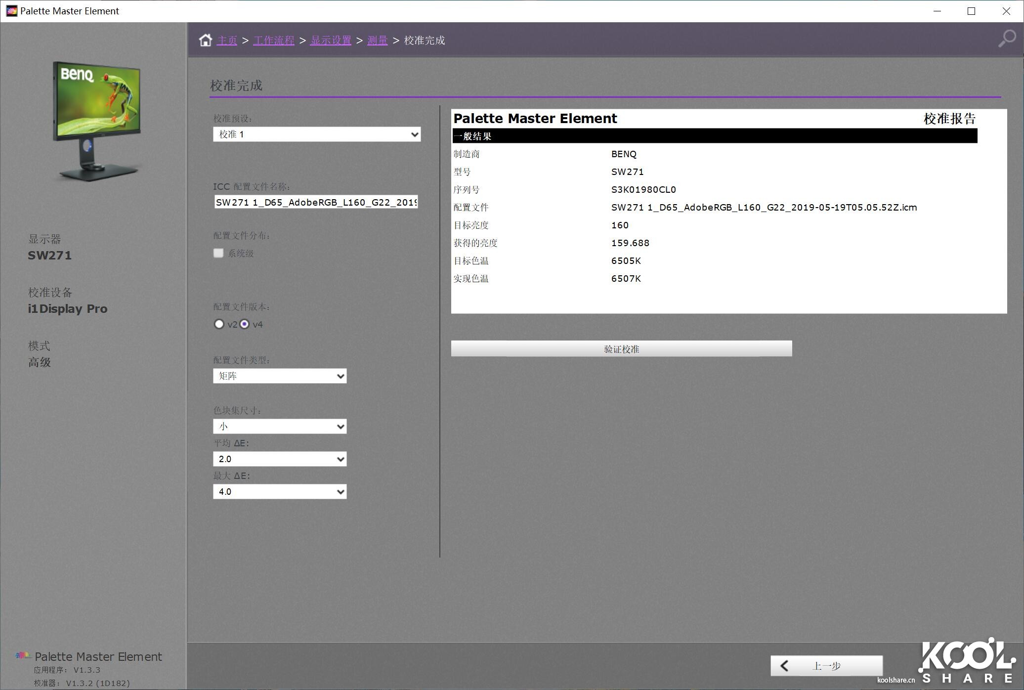 benq明基投影仪bx506,benq明基投影仪哪个好