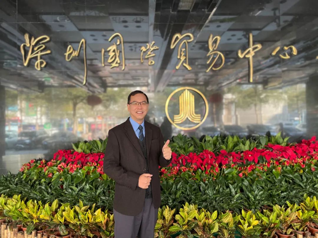 中原地产公司总裁,深圳中原地产老总