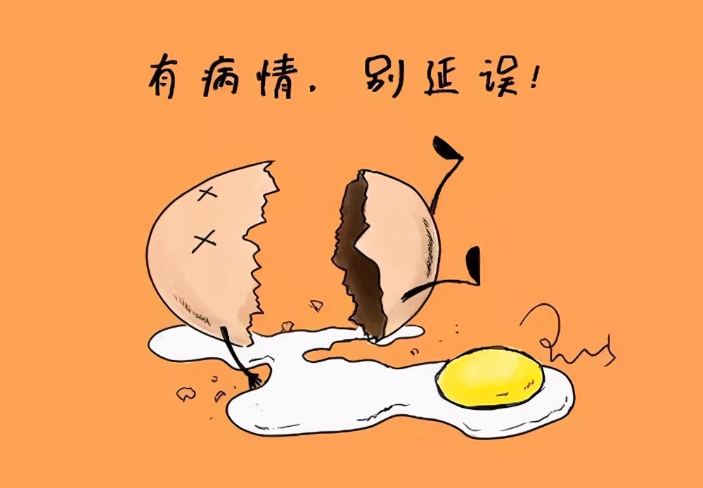 为什么有些男生的丁丁这么pang臭？