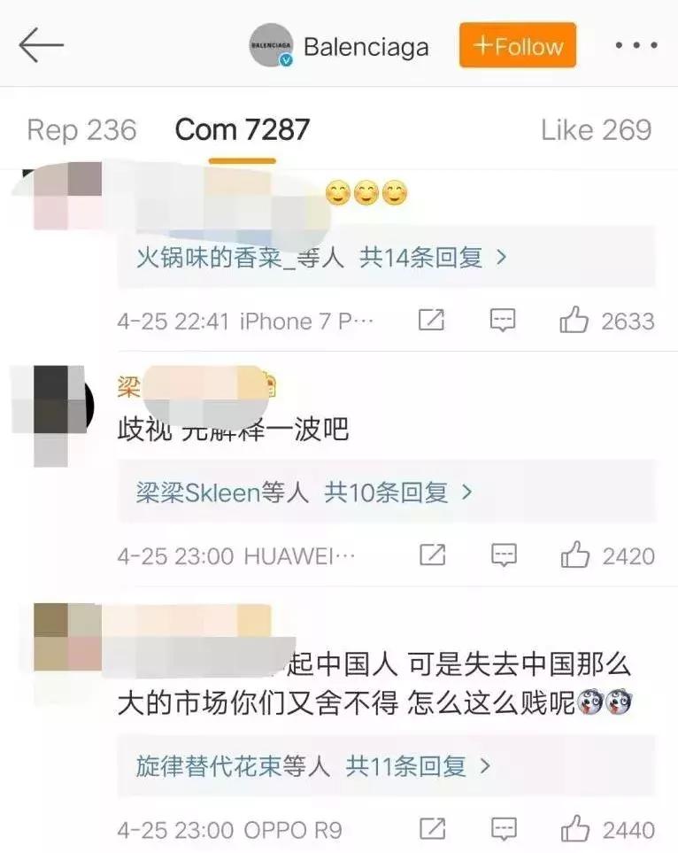 感恩节和圣诞节有什么关系,感恩节跟我们中国有啥关系