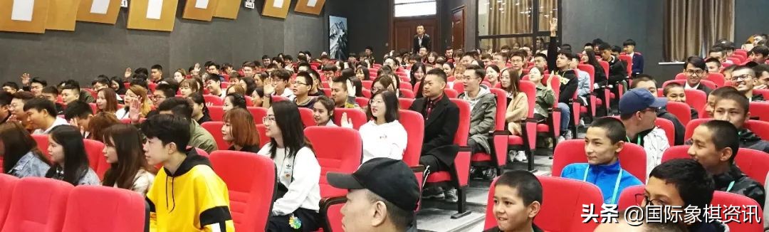 大师零距离：*疆新**财大师生与叶江川许昱华访谈交流