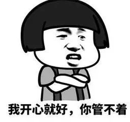 注意！缺少“入境章”再办签证可能被拒签