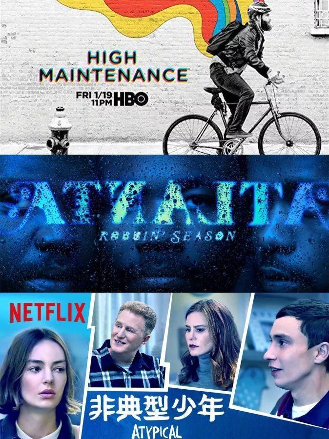 2018口碑超好的8部电视剧,最近评9分的电视剧