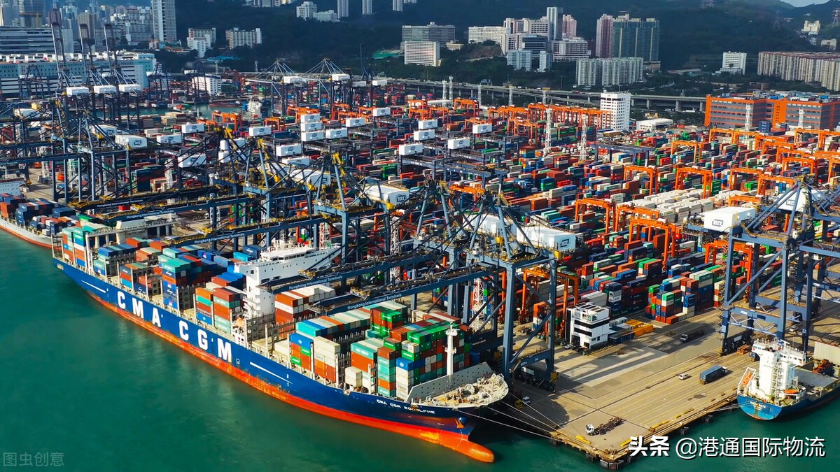 货代小白入门国际海运20讲,国际海运物流基础知识