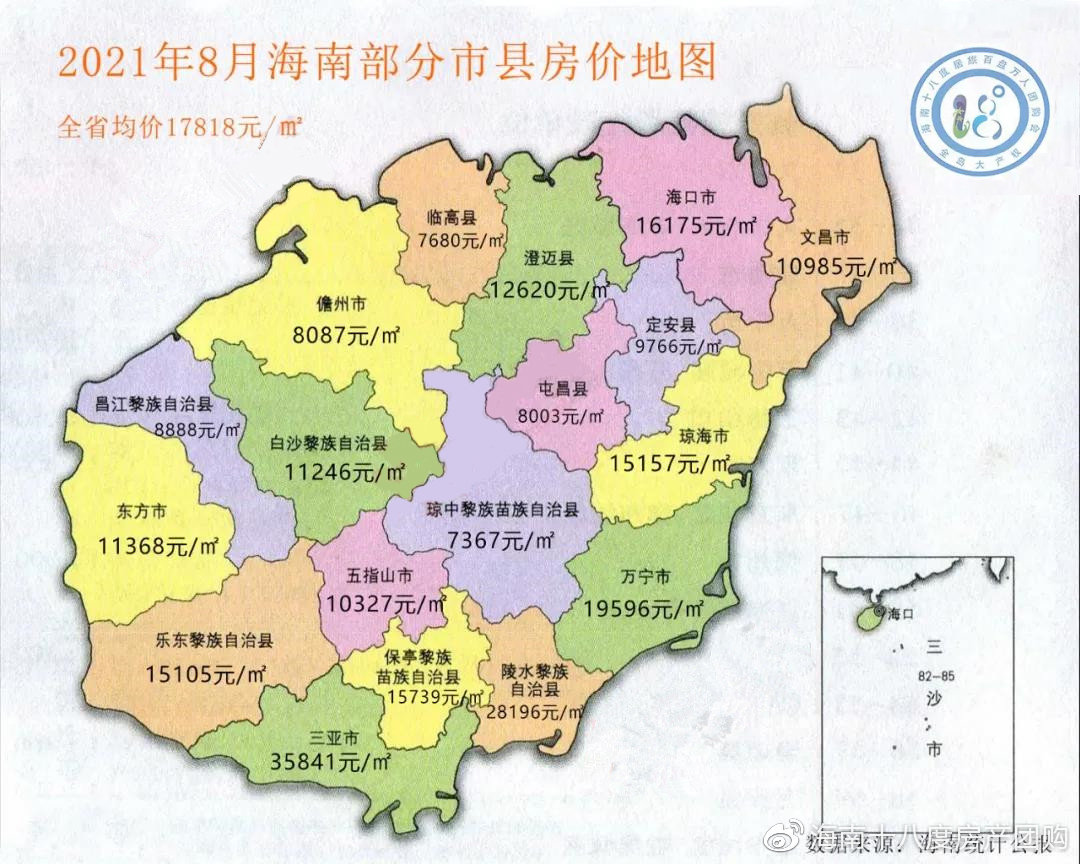 三亚绿地悦澜湾到澄迈老城多远,三亚绿地悦澜湾小户型二手房