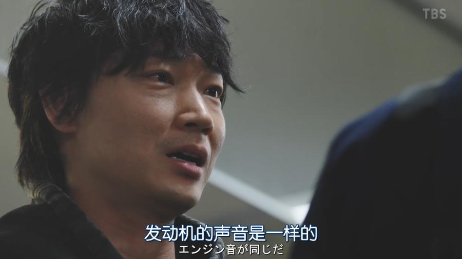 一集弃，还能神反转，《机动搜查队》真香