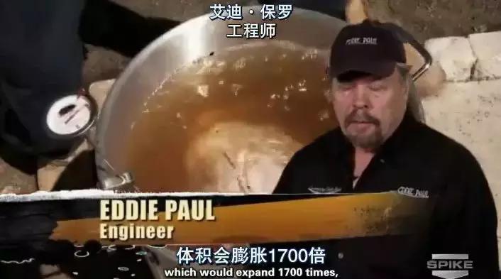 人类的1000种死法，真实版死神来了！