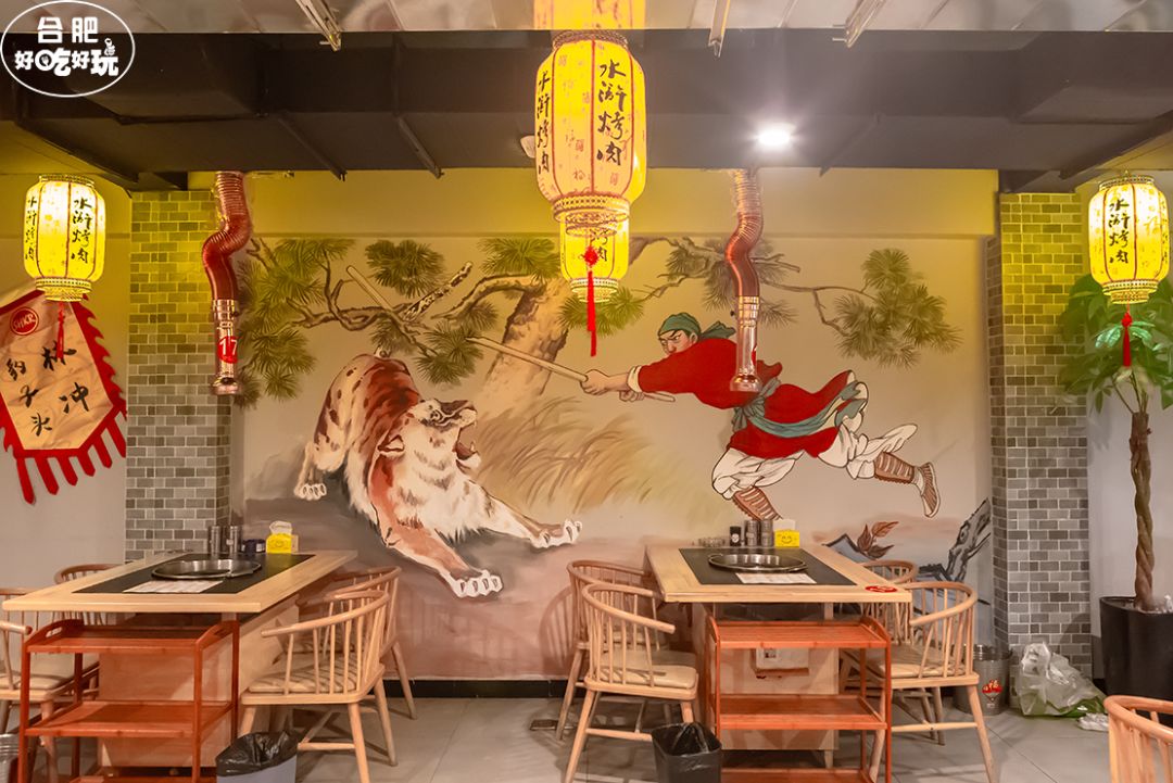 5.8折吃肉!这家神级烤肉店升级版来步行街了!老子...