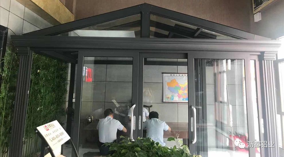 沥都铝材,沥都铝业有限公司