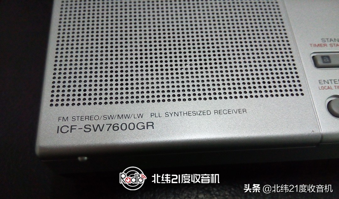 索尼icfsw7600g收音机说明书,索尼ICFSW-7600怎么样