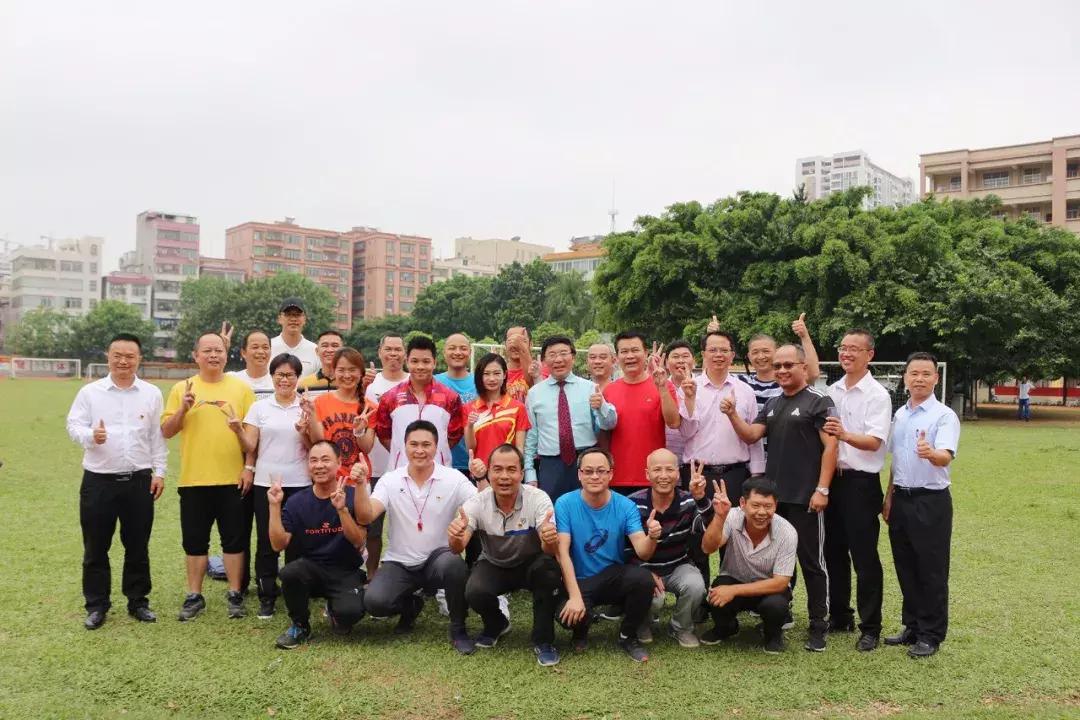 携十万好礼祝高州一中全体教师生日快乐