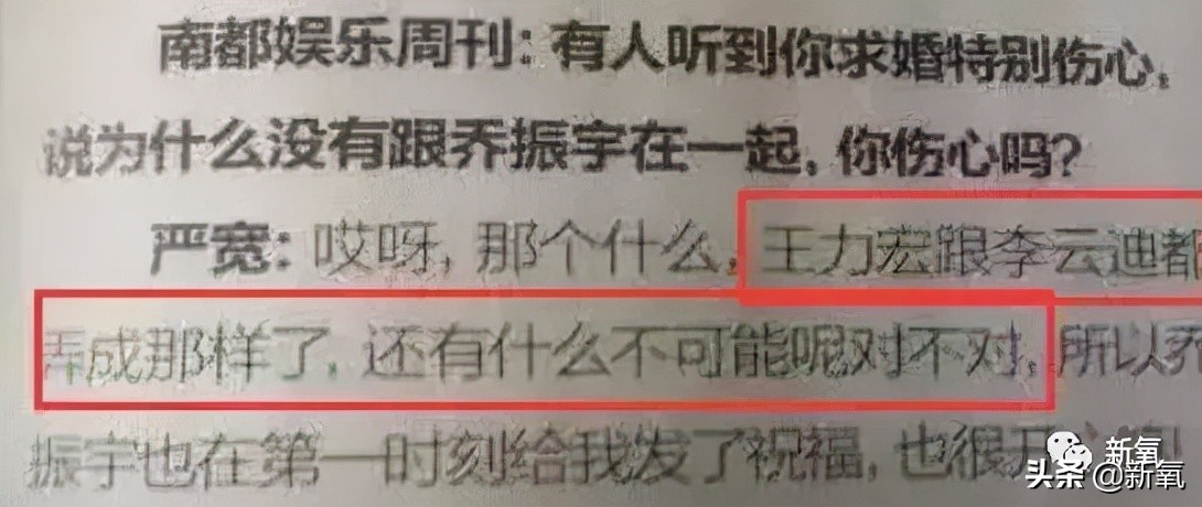 十世情商换一世容颜,是有多傻多美?