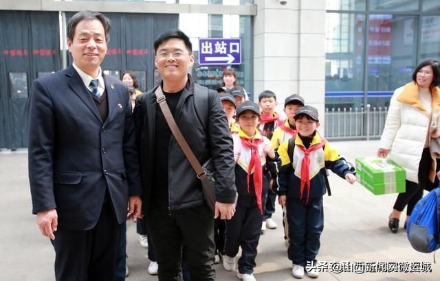 今日西关学子赴京展风采昔日临猗知青车站献爱心