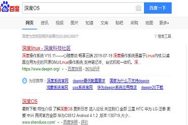 目前最好用的windows系统,主流windows10操作系统你了解多少