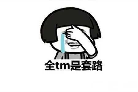 职称论文怎么鉴别假刊,职称评定论文发表正规期刊有哪些