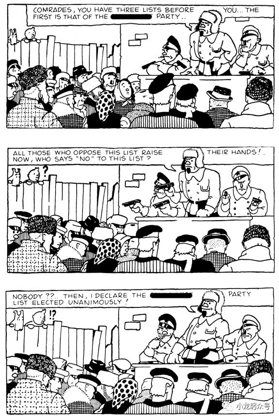 世界就在我眼前的图片,世界就在我眼前而我乐在其中英文