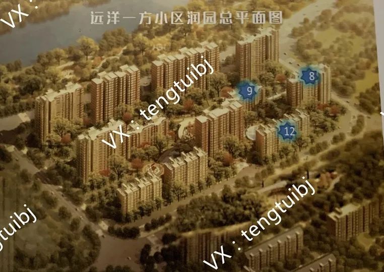 管庄远洋一方小区,朝阳区管庄远洋一方3号院位置图