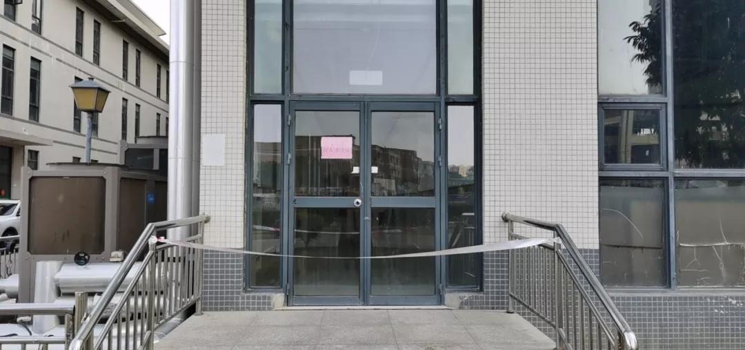 尽快遏制疫情蔓延势头,疫情防控形势依然严峻