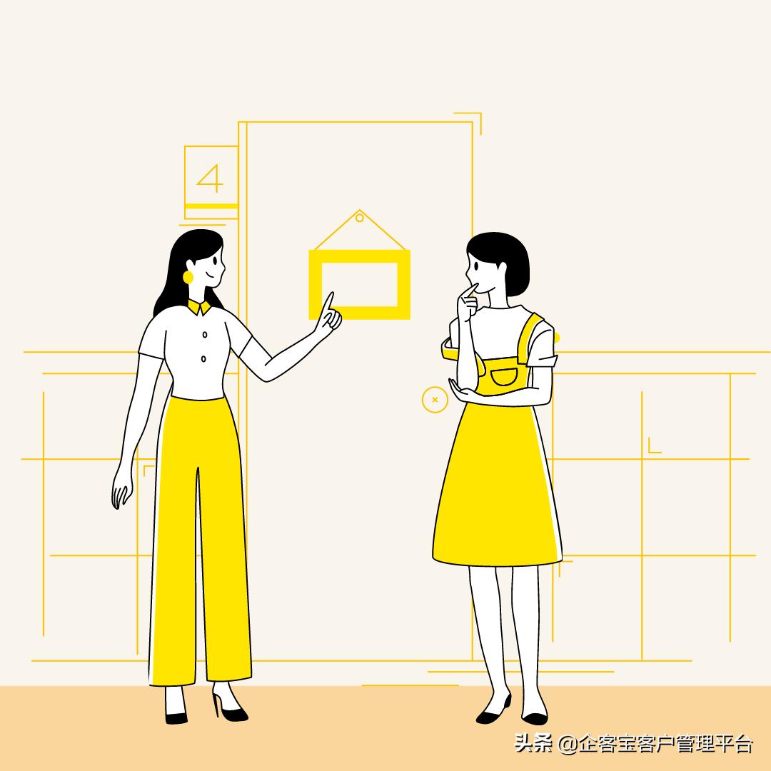 招商渠道拓客方式,招商拓客有哪些渠道