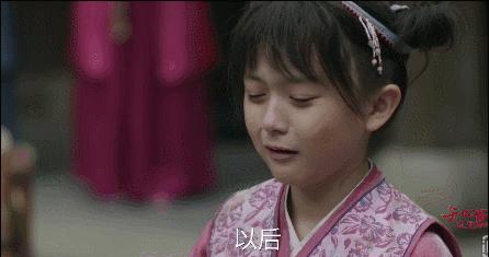 知否女角色的解析,知否独门绝技