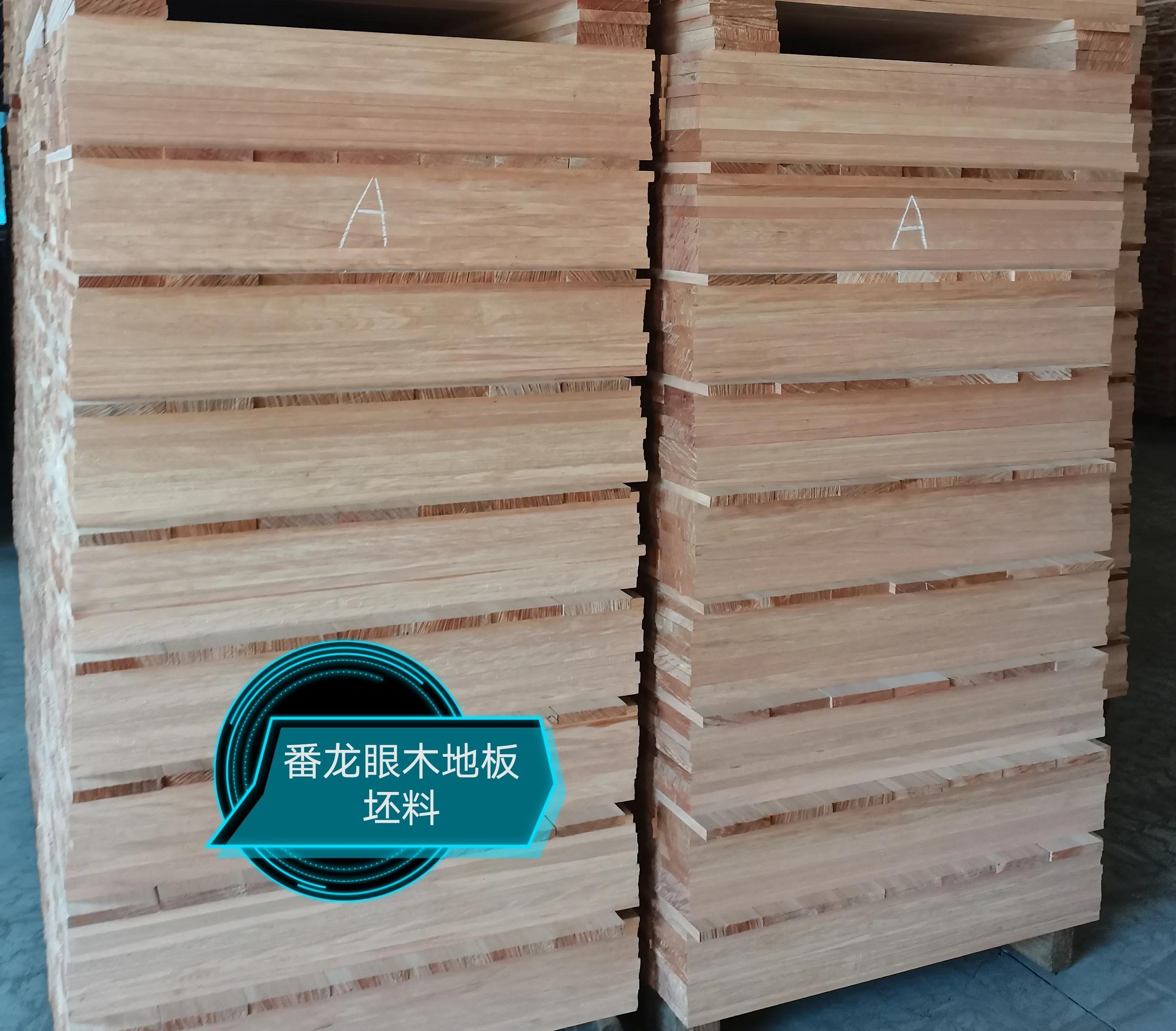 陈永泉地板,大自然番龙眼实木地板什么价格