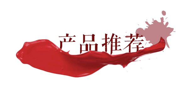 idol新颜色,idol发色推荐