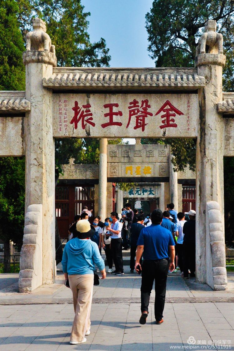 推荐一个好地方曲阜孔庙,曲阜孔庙祈福地方