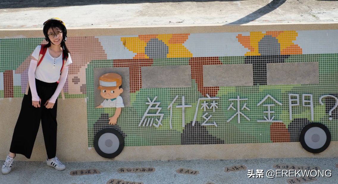 广州游玩的小岛,广州海岛好去处