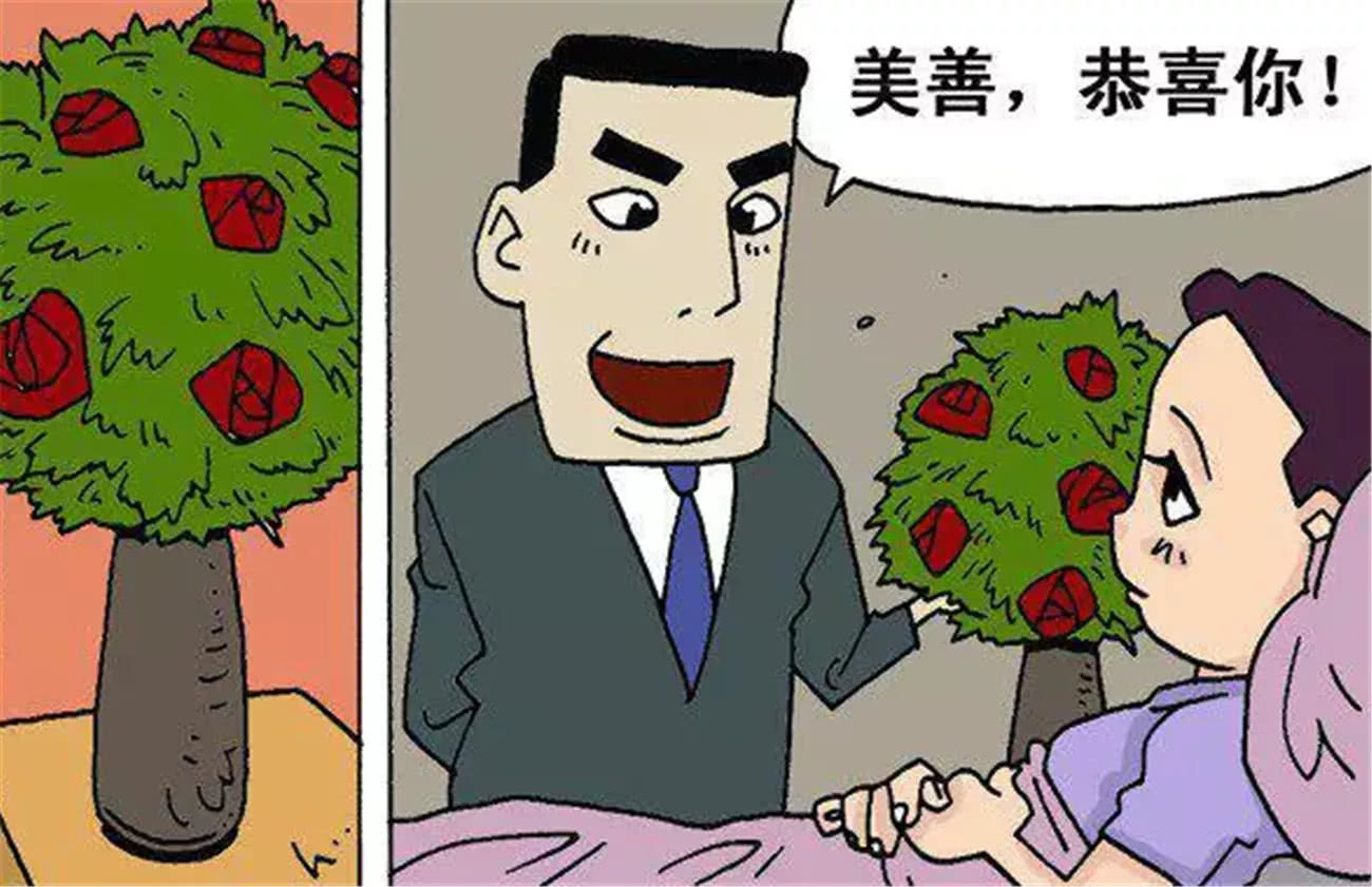 女孩子喜欢的搞笑漫画,女孩的画风搞笑漫画