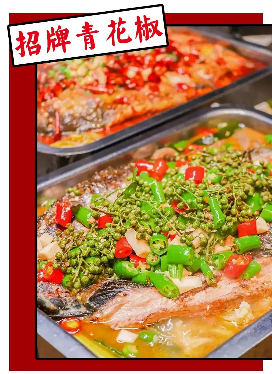 令狐冲烤鱼诸城店现在还开着吗,令狐冲烤鱼诸城店