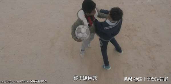 奥斯卡足球在全球什么水平,奥斯卡谈足球比赛