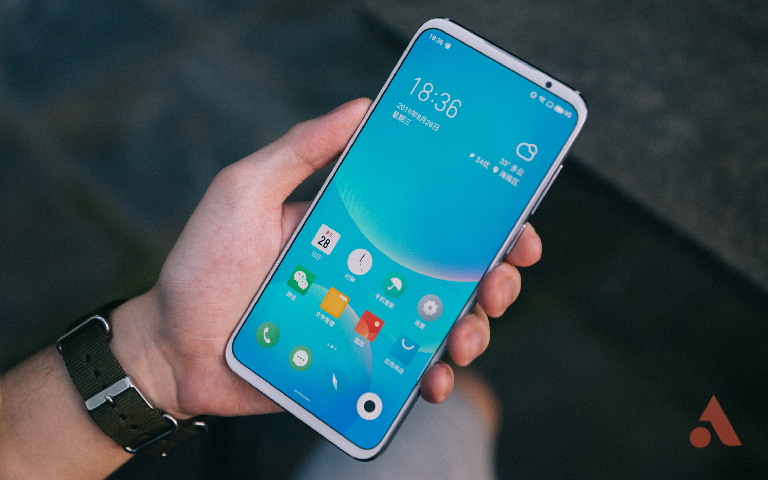 魅族Flyme8评测：界面全面升级，适配27款机型